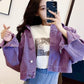 Cute Colors Casual Denim Jacket