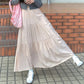 Casual A-Line Long Midi Skirts